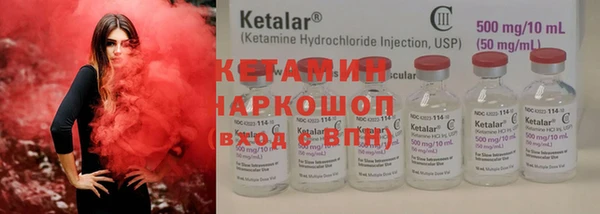 MDMA Premium VHQ Богородск